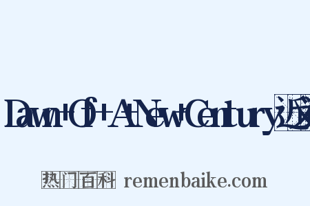 Dawn+Of+A+New+Century近义词是什么意思的图片